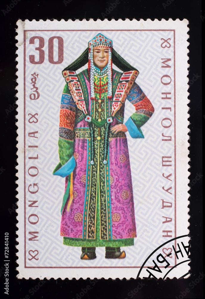 Post stamp. Mongolian clothes Post stamp. Mongolian clothes