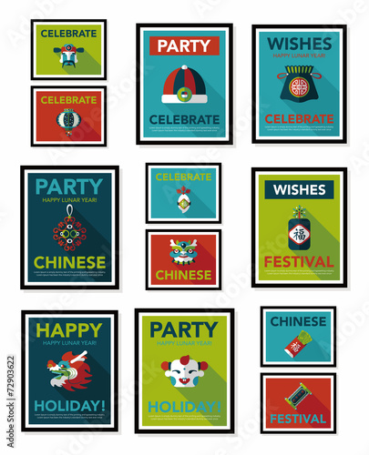 Fototapeta Naklejka Na Ścianę i Meble -  Chinese New Year poster flat banner design flat background set,