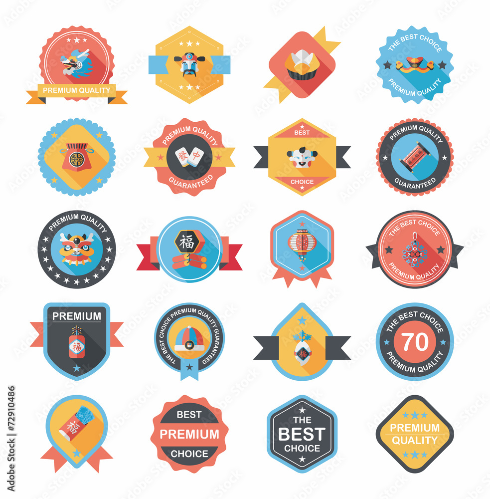 Chinese New Year badge flat banner design flat background set, e Chinese New Year badge flat banner design flat background set, e