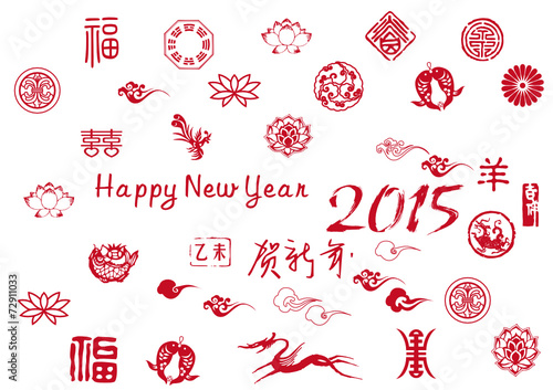 Chinese new year greeting card