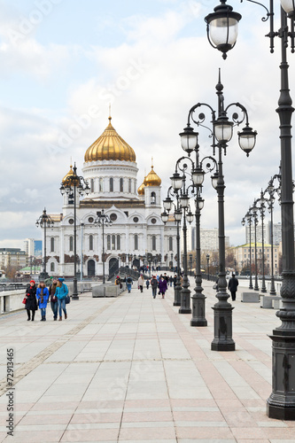 view of Cathedral of Christ the Saviour, Moscow