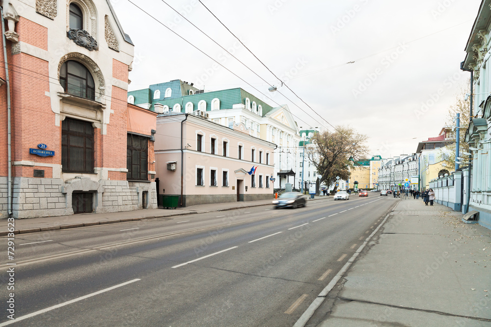 view of Ostozhenka street in Moscow in autumn