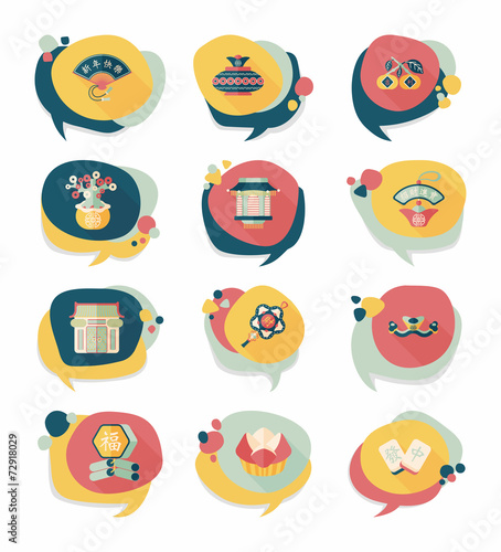 Chinese New Year bubble speech flat banner design flat backgroun