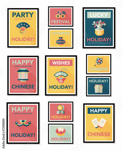 Fototapeta Naklejka Na Ścianę i Meble -  Chinese New Year poster flat banner design flat background set,