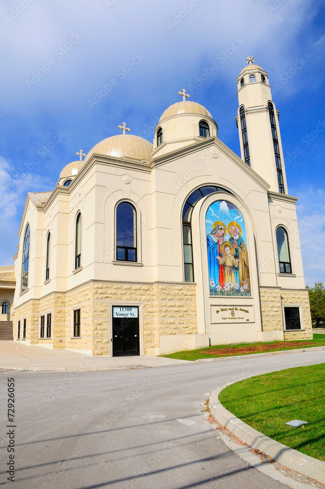 Coptic orthodox church near Toronto city. Canada.