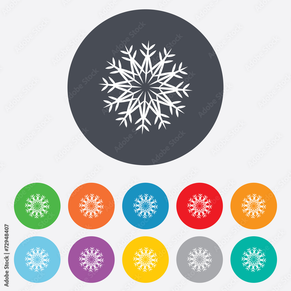 Snowflake artistic sign icon. Air conditioning. Snowflake artistic sign icon. Air conditioning.