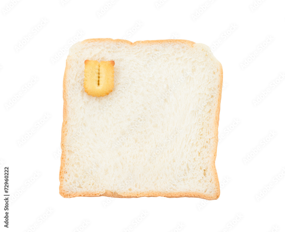 Cookies ABC with bread containing letters - U Cookies ABC with bread containing letters - U