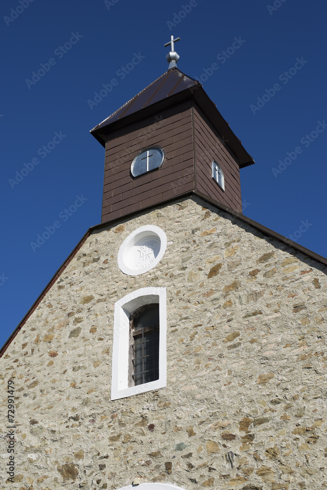chapel tower, medvednica
