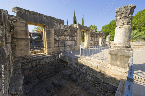 The synagogue of Capernaum photo