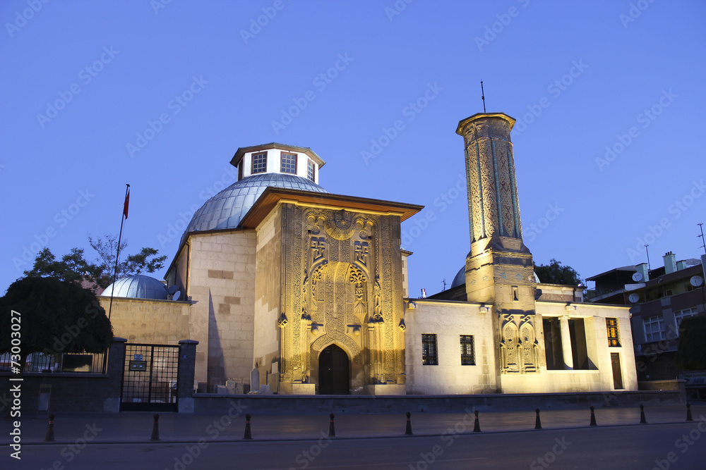 Fototapeta premium Ince Minaret Medrasah