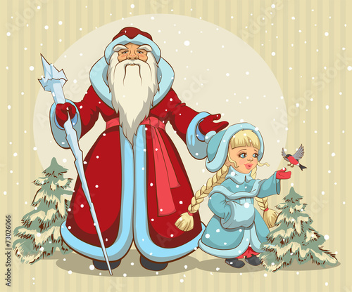 Russian Santa Claus. Grandfather Frost and Snow Maiden