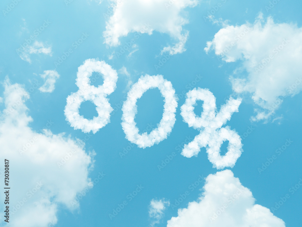 cloud words with design on blue sky background cloud words with design on blue sky background