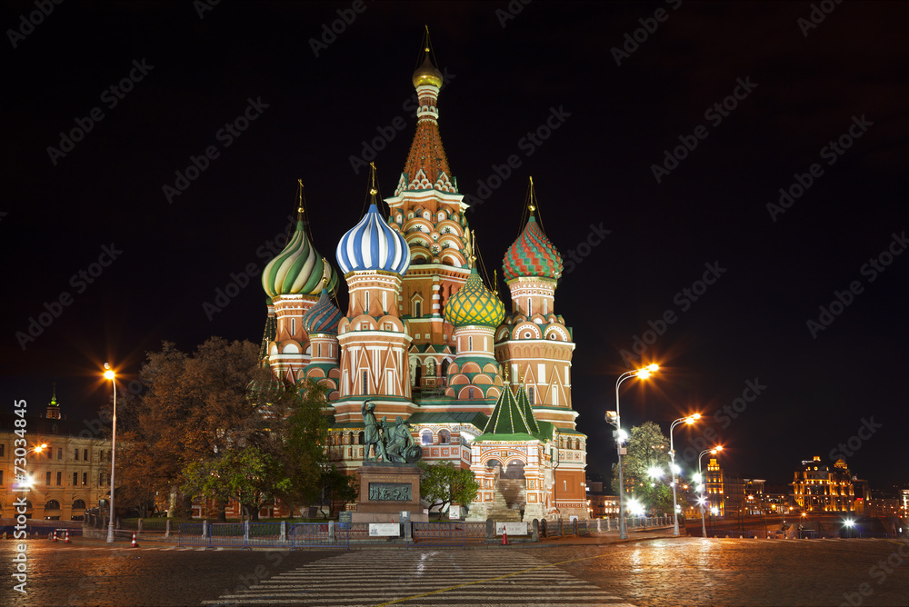 St. Basil's Cathedral on the Red square. Russia