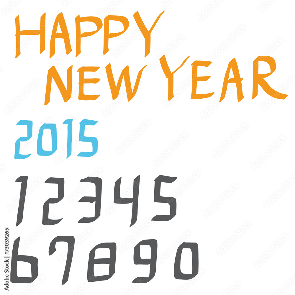 HAPPYNEWYEAR2015/手書きフォント HAPPYNEWYEAR2015/手書きフォント