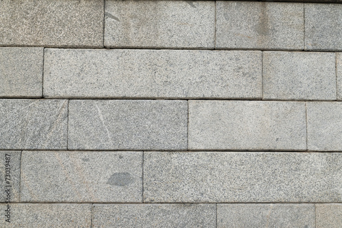 Grey stone wall (background, wallpaper, bricks)