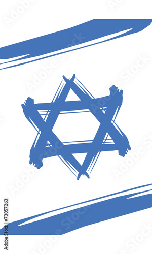 Israel grunge flag