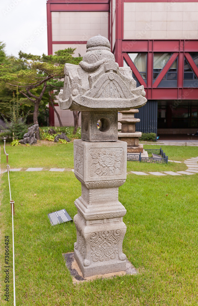 Obraz premium Stone lantern in Seoul Museum of History, Korea