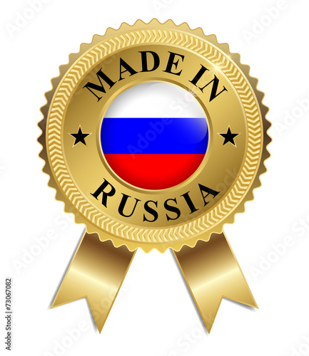 Made in Russia (Gold)