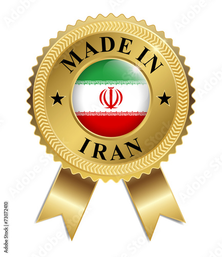 Made in Iran (Gold)