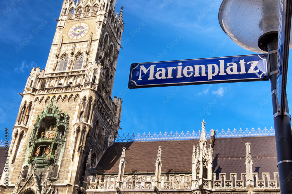 Fototapeta premium munich city hall