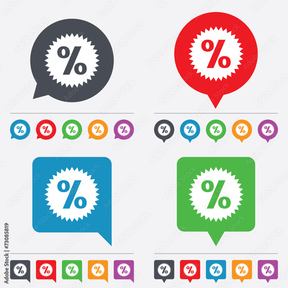 Discount percent sign icon. Star symbol. Discount percent sign icon. Star symbol.