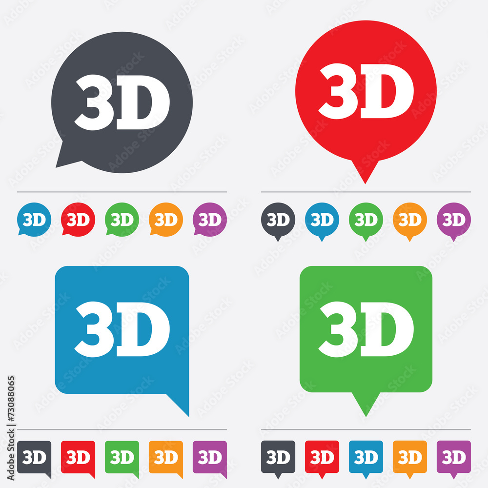 3D sign icon. 3D New technology symbol. 3D sign icon. 3D New technology symbol.