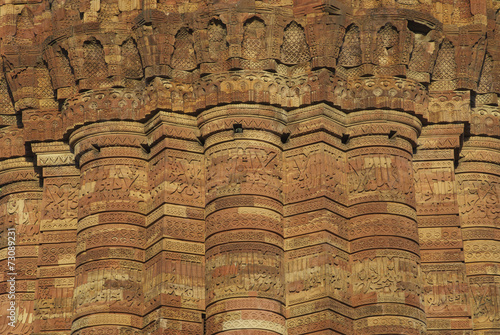 Detail of Qutb Minar, Delhi, India.