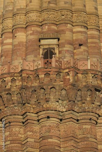 Detail of Qutb Minar in Delhi, India.