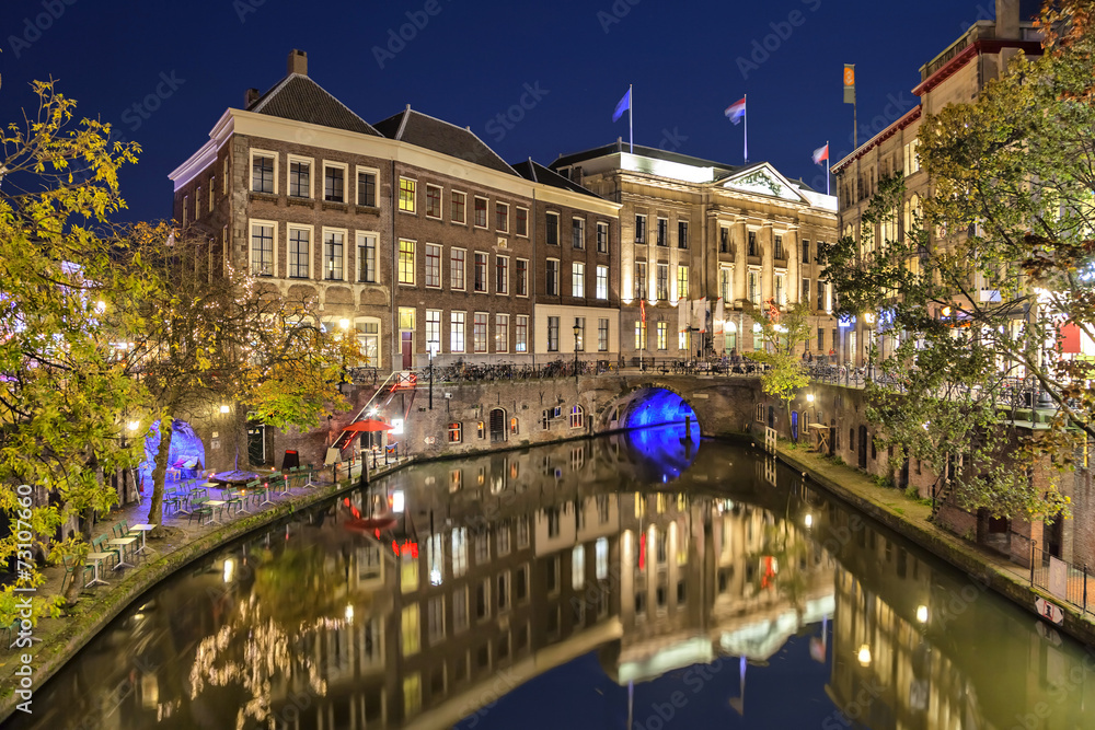 Canal in the historic center of Utrecht in the evening