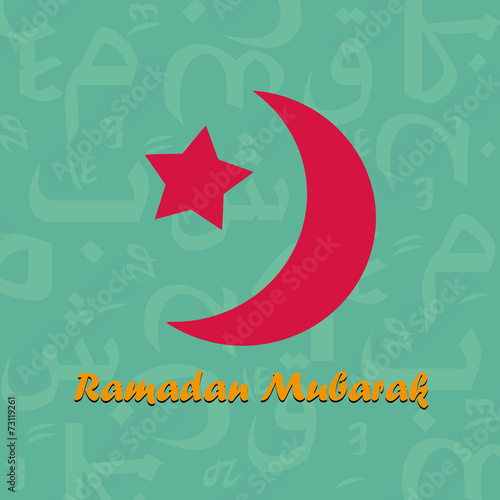 Ramadan Month Celebration