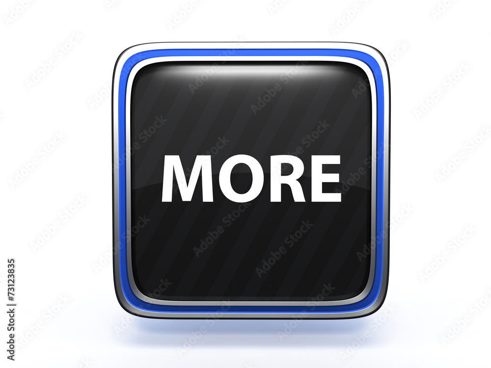 More square icon on white background More square icon on white background