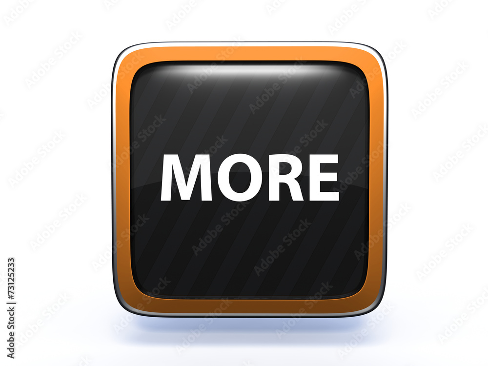 More square icon on white background More square icon on white background