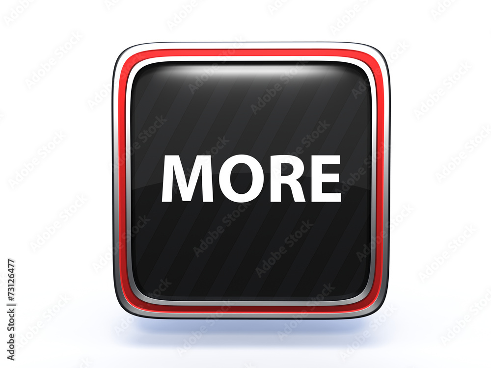 More square icon on white background More square icon on white background