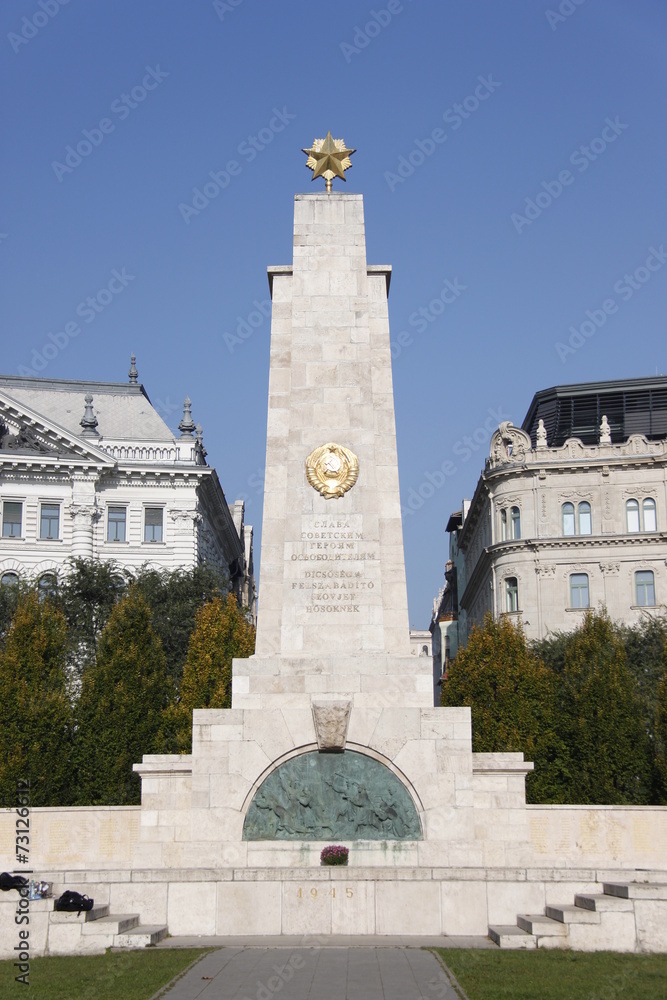 Mémorial Soviétique à Budapest, Hongrie