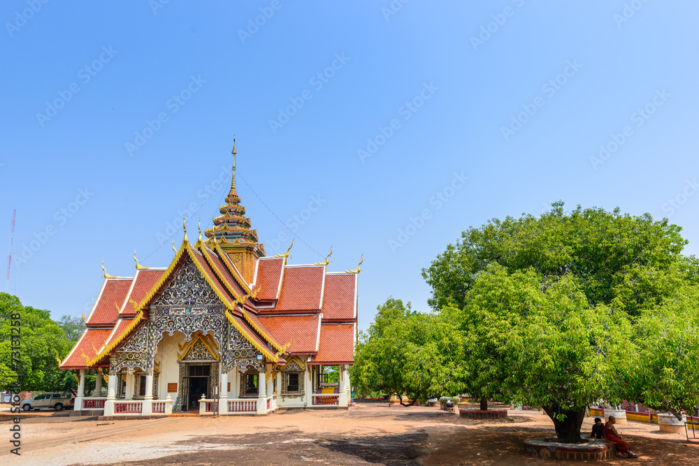 LAMPHUN,THAILAND-April 28:Wat Phra Phutthabat Tak Pha Legend has