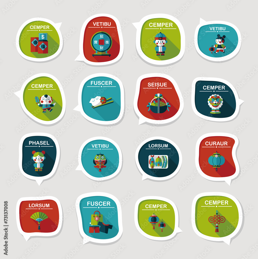 Chinese New Year bubble speech flat banner design flat backgroun Chinese New Year bubble speech flat banner design flat backgroun