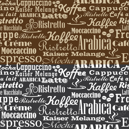 Coffee words seamless pattern B