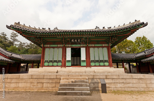 Jajeongjeon Hall of Gyeonghuigung Palace (1620) in Seoul, Korea