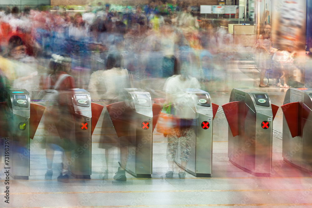 Obraz premium Chinese crowd