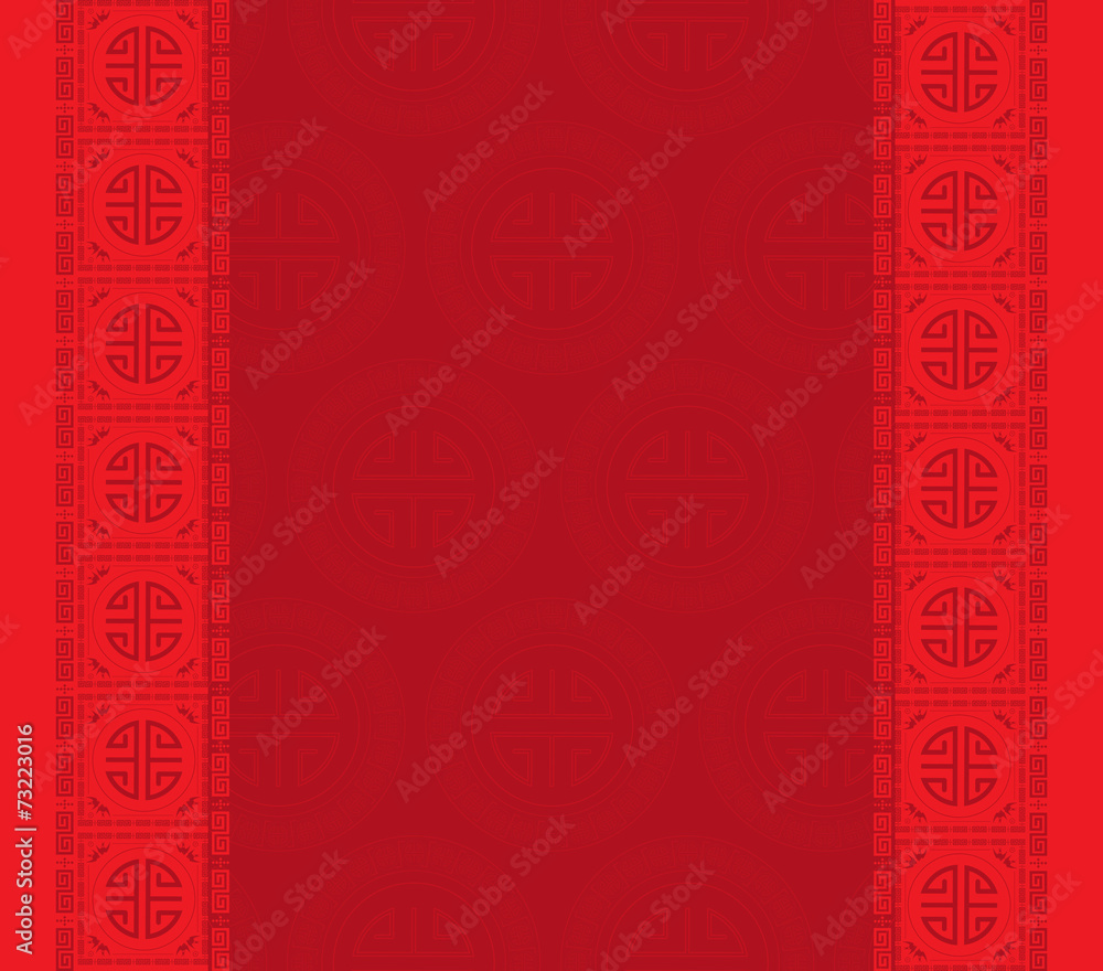 Chinese Background Stock Vector | Adobe Stock