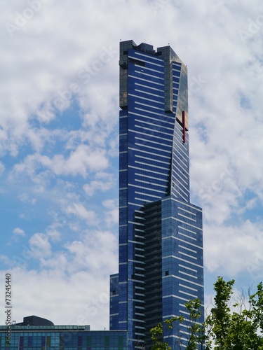 A skyscraper in the businmess center of Melbourne photo