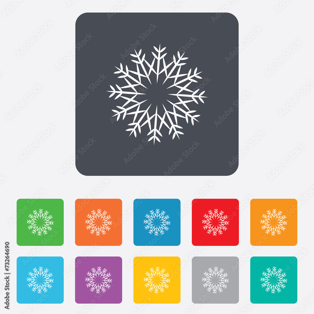 Snowflake artistic sign icon. Air conditioning. Snowflake artistic sign icon. Air conditioning.