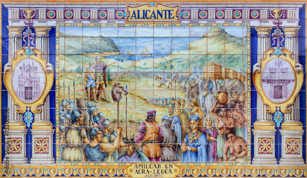 Seville - Alicante - tiled on Plaza de Espana