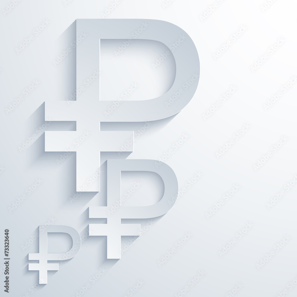 Vector modern ruble icon background. Vector modern ruble icon background.
