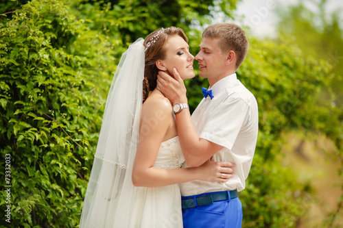 happy bride groom wedding day