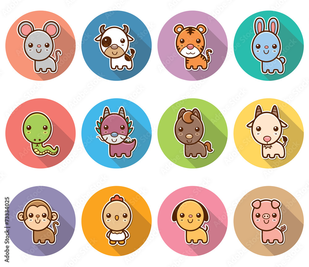 Obraz premium Vector illustration of Chinese Zodiac animal cartoon