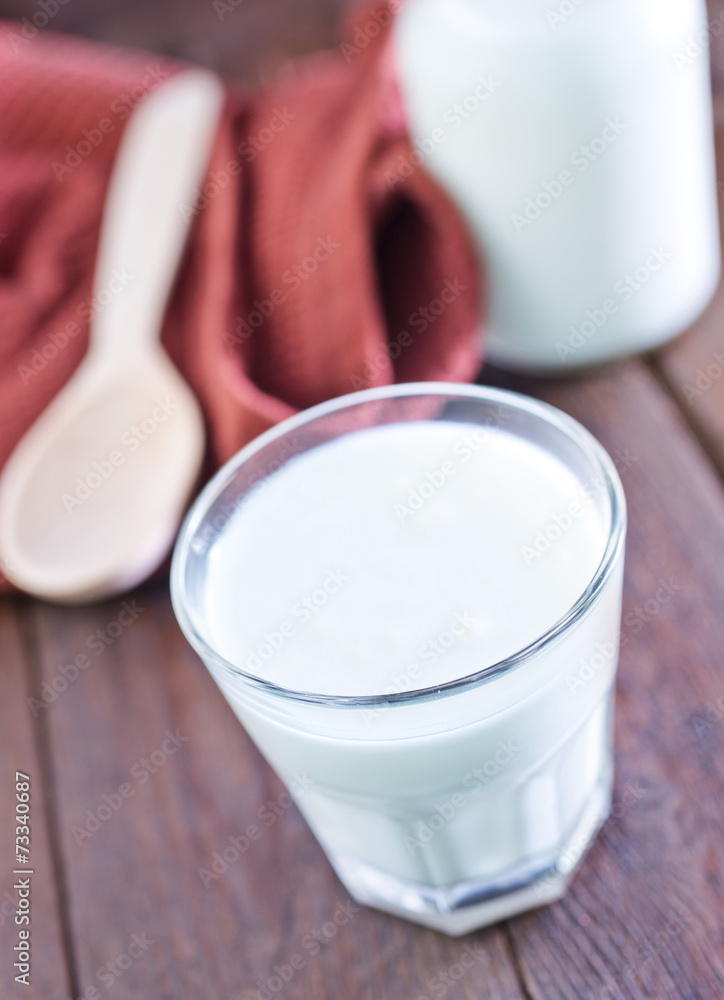 fresh milk fresh milk