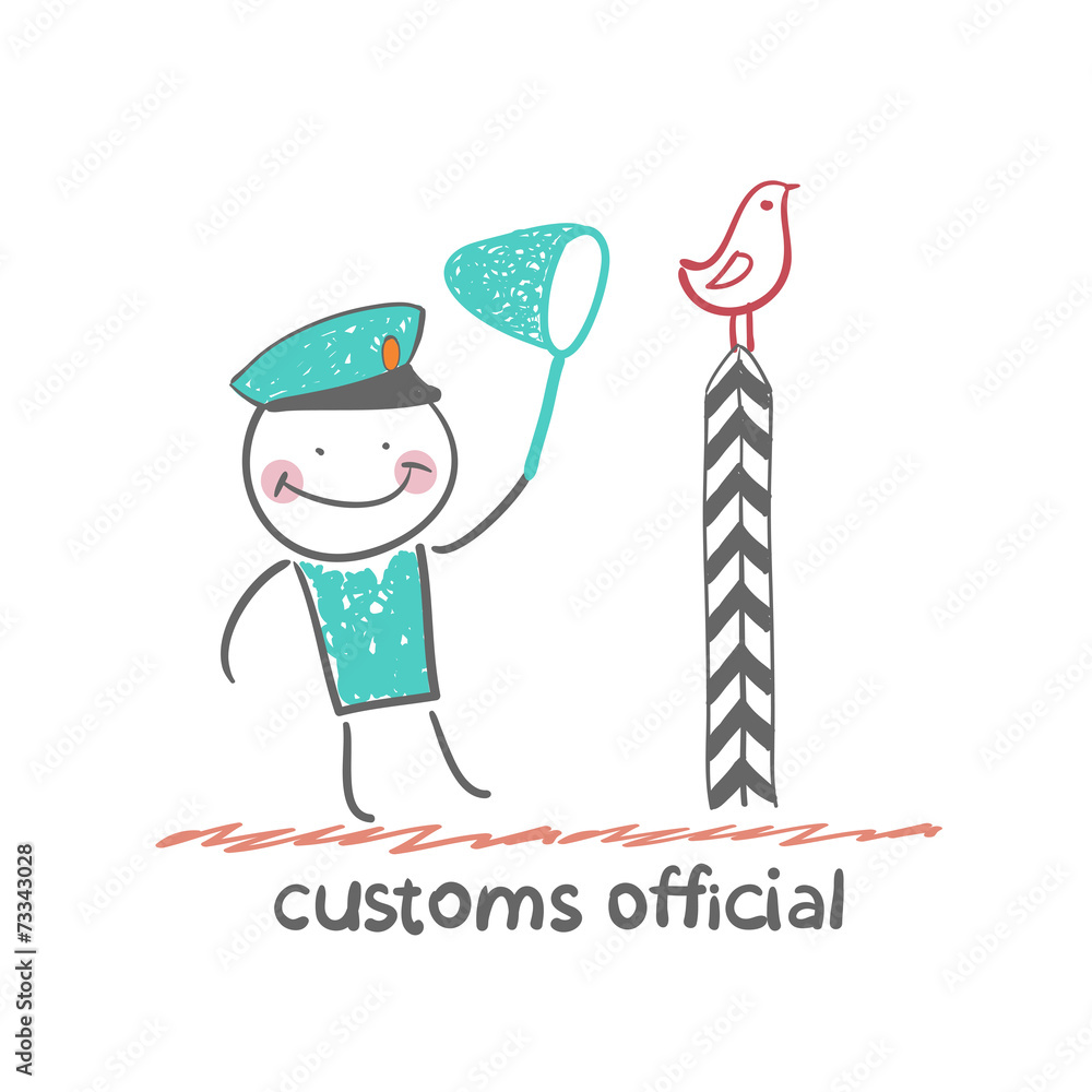 customs officer customs officer