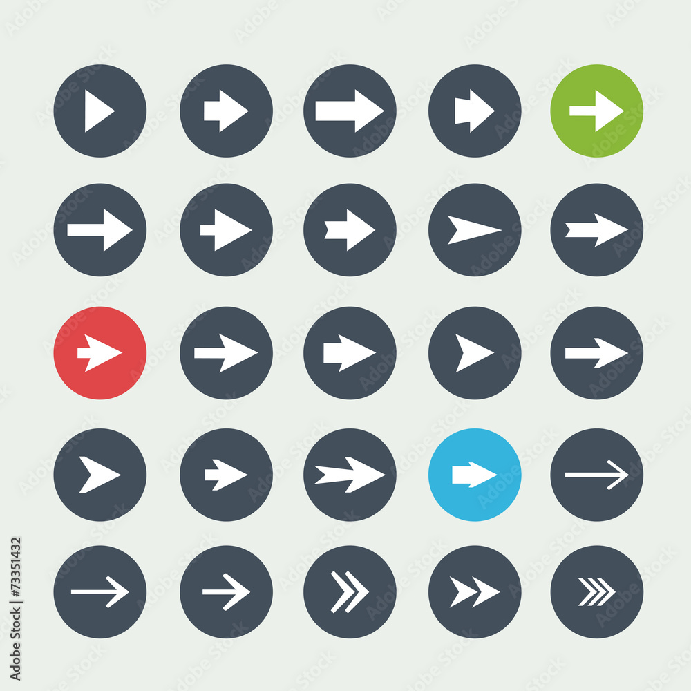 Vector white set arrows icon Vector white set arrows icon