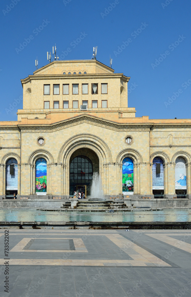 Национальный исторический музей Армении в Ереване